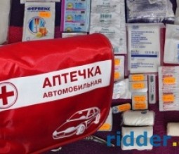 В министерстве юстиции РК забраковали новый предлагаемый состав автомобильной аптечки.