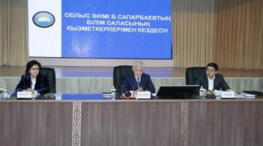 Сапарбаев о князьках-директорах школ и возможной причине кордайских событий