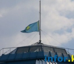 9 июня объявлен в Казахстане днём траура