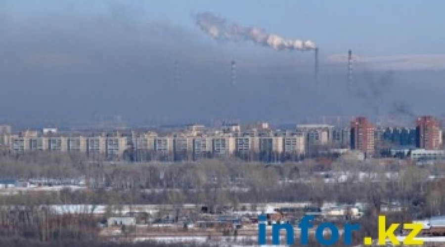 В Усть-Каменогорске предложили ввести доплату за неблагоприятную экологическую обстановку
