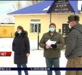 Жители Риддера устали от соседства с похоронным бюро