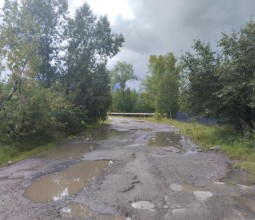 Разбитая проезжая часть на ул. Куйбышева
