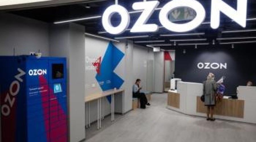 Подвесные кресла от интернет магазина Ozon