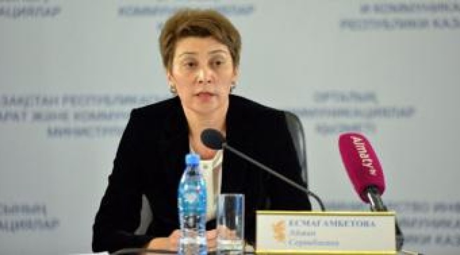 Главный санврач Казахстана внесла изменения в постановление о карантине