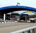 Новые требования для въезжающих в Россию казахстанцев