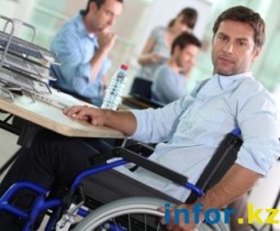 Какие льготы положены инвалидам в Казахстане?