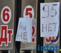 Автомобилисты города Риддера остались без бензина марки АИ-92