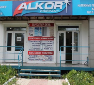 ALKOR company