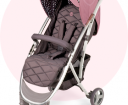 Happy Baby представила улучшенную версию прогулочной коляски Eleganza