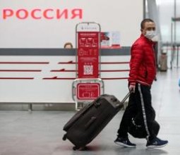 Россия изменила правила въезда в страну