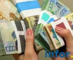 Занимаем деньги в Казахстане