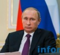 Путин прокомментировал слова Назарбаева о лишении гражданства за вступление в ИГ