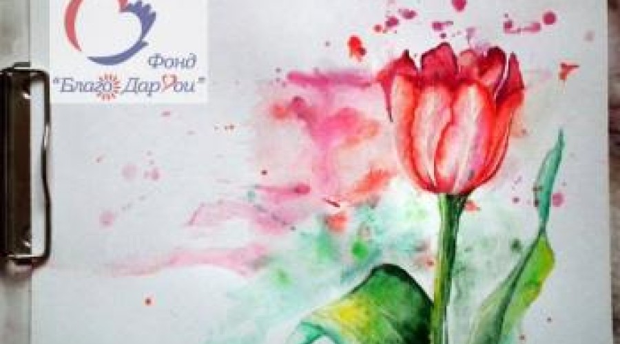 Инклюзивная выставка «Казахстан - Родина тюльпанов»
