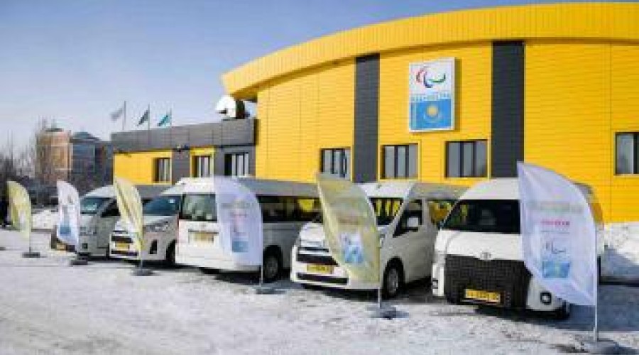 Компания «Тойота Мотор Казахстан» передала 6 микроавтобусов Hiace Национальному паралимпийскому комитету