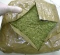 80 килограммов марихуаны изъяли у риддерчанки
