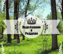 Адвокат осужденного за пропаганду сепаратизма администратора паблика ВКонтакте подал апелляцию