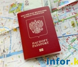 В Казахстане сократили сроки пребывания для граждан России