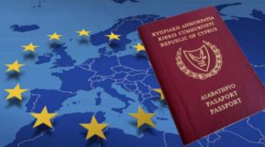 Получаем грамотно гражданство Кипра