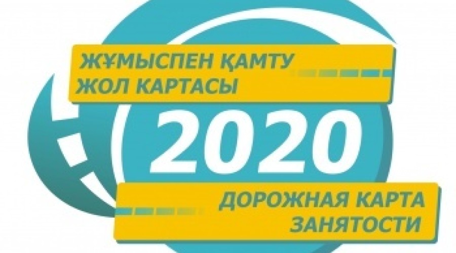 Переселенка из Жамбылской области в Риддер благодарна Президенту за ГП «ДКЗ – 2020»