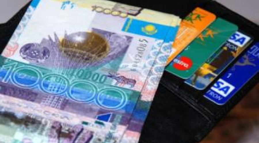 30 миллионов платежных карт находятся в обращении в Казахстане