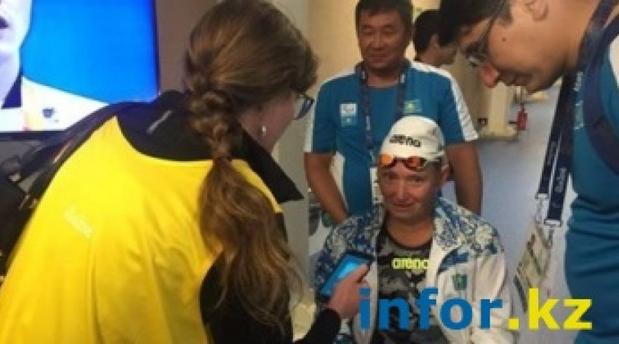 Первое золото на Паралимпиаде в Рио завоевала казахстанская пловчиха Зульфия Габидуллина