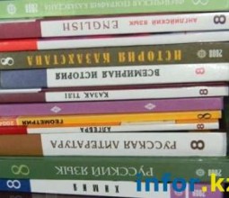 Депутат ищет ответственных за скандальные учебники в РК