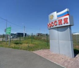 Россия снимет ограничения с 30 марта на границе с Казахстаном