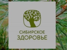 Международная компания «Сибирское здоровье» В Риддере