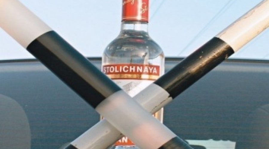 Алколазейка закрыта: Фокус с употреблением спиртного после совершения ДТП теперь не пройдёт.