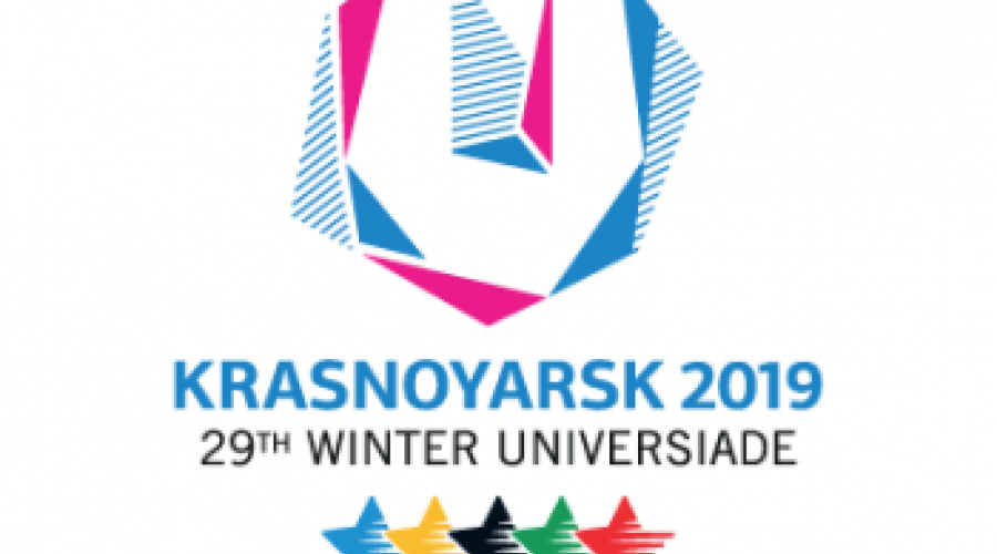 Сегодня в Красноярске стартовала XXIX зимняя Универсиада