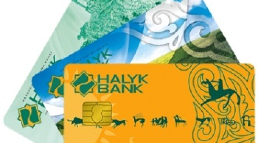 Halyk bank заблокировал платежные карты своих клиентов.