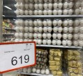 Цены на рис, хлеб, молоко и яйца перестанут регулировать в Казахстане. Правительство Казахстана планирует отказаться от госрегулирования цен на социально значимые продовольственные товары.