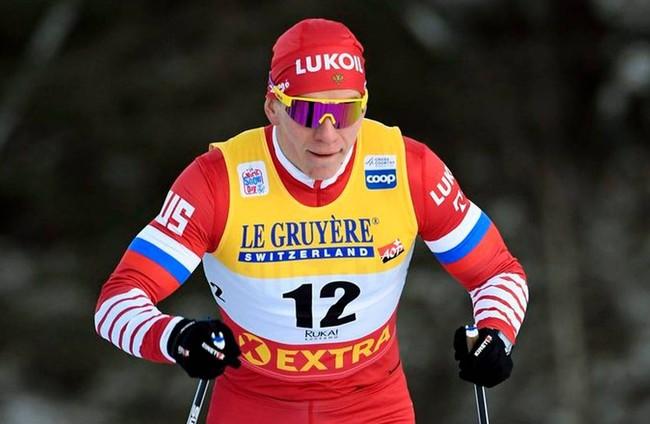 Лыжные гонки  Чемпионат мира  Зеефельд, Австрия  Мужчины  Масс-старт, 50 км, свободный стиль