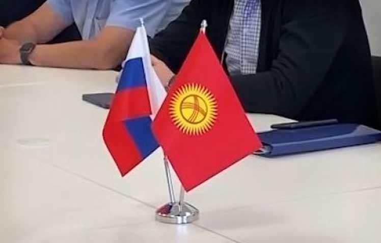 Участники алтайской бизнес-миссии встретились с торговым представителем Республики Киргизия