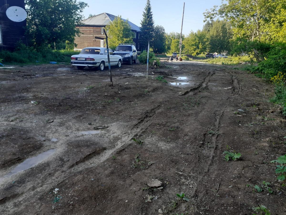 Непролазная грязь на улице Орджоникидзе, риддерчане в отчаянии негодуют