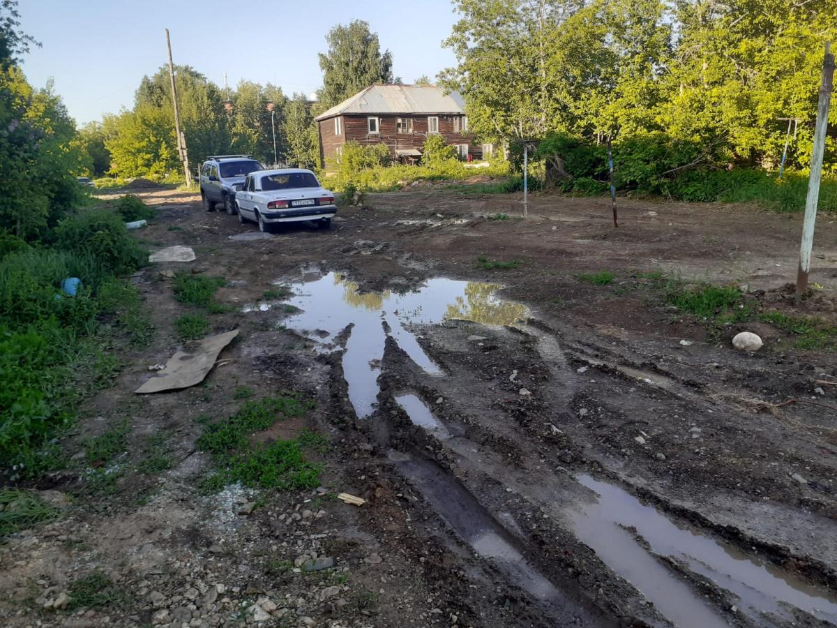 Непролазная грязь на улице Орджоникидзе, риддерчане в отчаянии негодуют